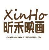 在汉口的光影里，定格属于你的艺术婚纱照——武汉市昕禾映画摄影工作室速写
