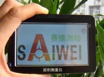 武汉通信产品市场全景 价格、批发与采购指南