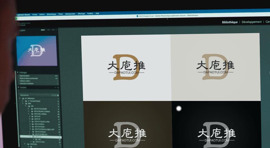 武汉大庖推科技